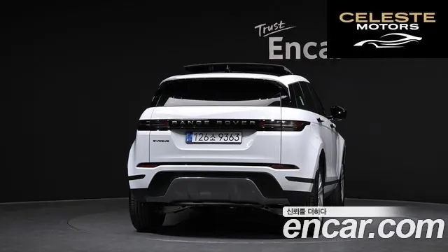 LAND ROVER Range Rover Evoque 2P250 S 2026 — photo 4 sur 20