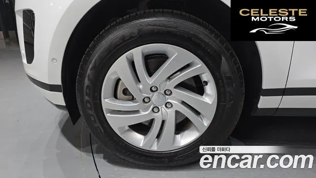LAND ROVER Range Rover Evoque 2P250 S 2026 — photo 5 sur 20