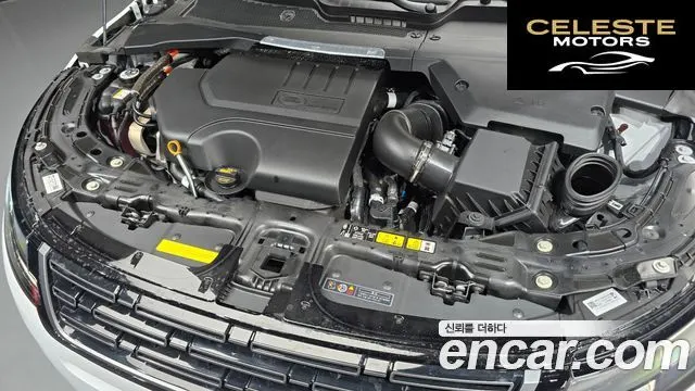 LAND ROVER Range Rover Evoque 2P250 S 2026 — photo 6 sur 20