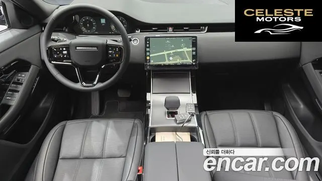 LAND ROVER Range Rover Evoque 2P250 S 2026 — photo 7 sur 20