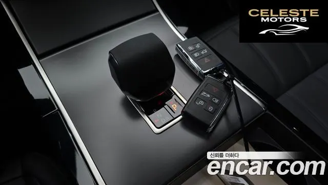 LAND ROVER Range Rover Evoque 2P250 S 2026 — photo 9 sur 20