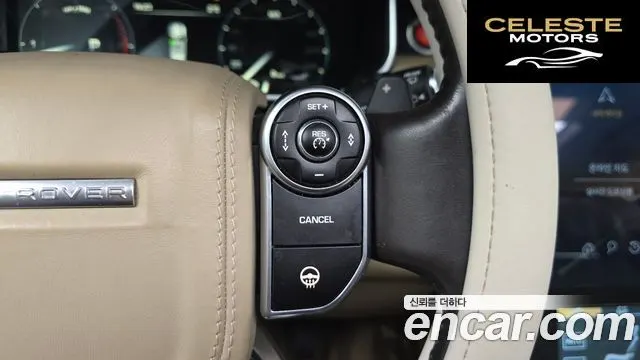 LAND ROVER Range Rover 44.4 SDV8 Vogue SE 2014 — photo 14 sur 26