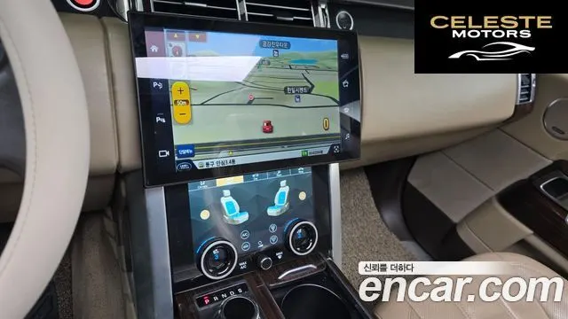 LAND ROVER Range Rover 44.4 SDV8 Vogue SE 2014 — photo 15 sur 26