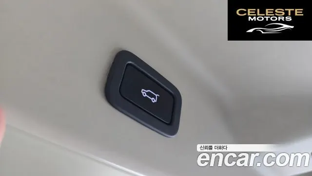 LAND ROVER Range Rover 44.4 SDV8 Vogue SE 2014 — photo 20 sur 26