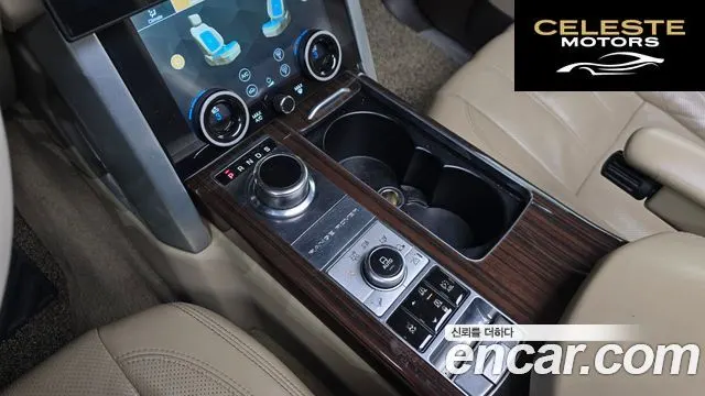 LAND ROVER Range Rover 44.4 SDV8 Vogue SE 2014 — photo 9 sur 26