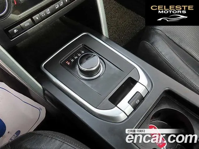 LAND ROVER Discovery Sport 2.0 TD4 SE 2017 — photo 10 sur 26