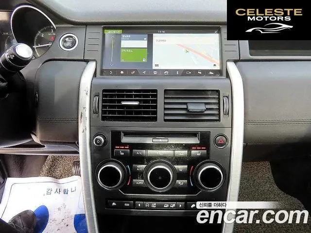 LAND ROVER Discovery Sport 2.0 TD4 SE 2017 — photo 12 sur 26