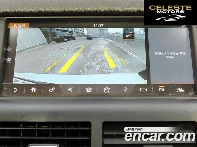 LAND ROVER Discovery Sport 2.0 TD4 SE 2017 — photo 14 sur 26