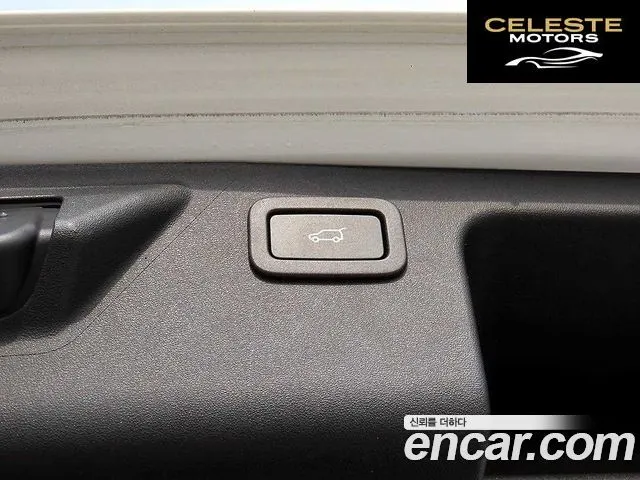 LAND ROVER Discovery Sport 2.0 TD4 SE 2017 — photo 16 sur 26
