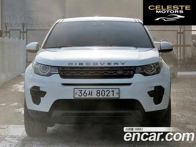 LAND ROVER Discovery Sport 2.0 TD4 SE 2017 — photo 23 sur 26