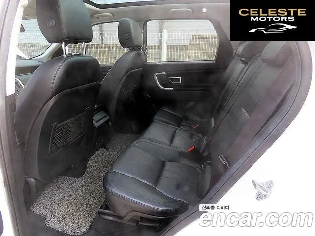 LAND ROVER Discovery Sport 2.0 TD4 SE 2017 — photo 6 sur 26