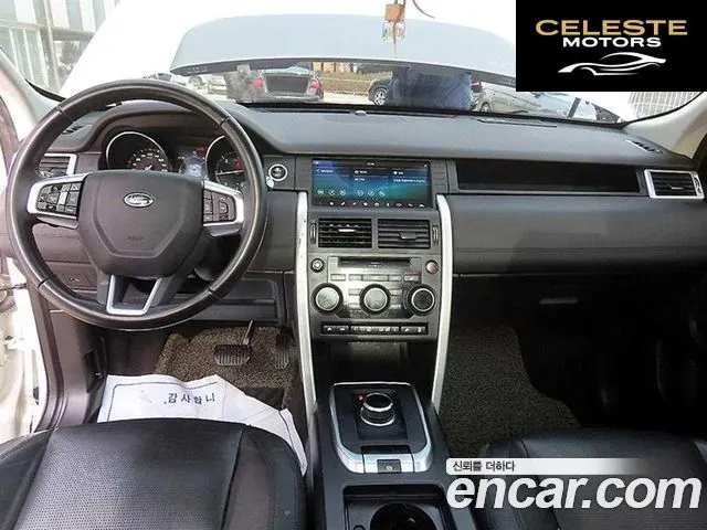 LAND ROVER Discovery Sport 2.0 TD4 SE 2017 — photo 7 sur 26