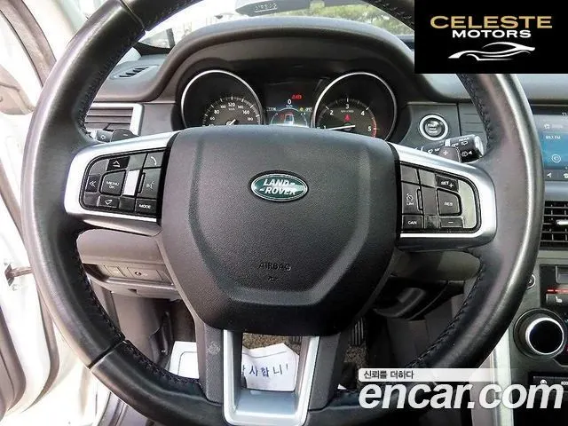 LAND ROVER Discovery Sport 2.0 TD4 SE 2017 — photo 8 sur 26