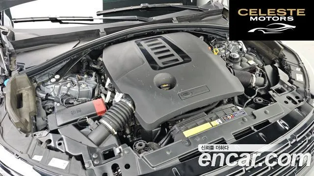LAND ROVER Range Rover Velar 3.0 P400 Dynamic HSE 2025 — photo 10 sur 20