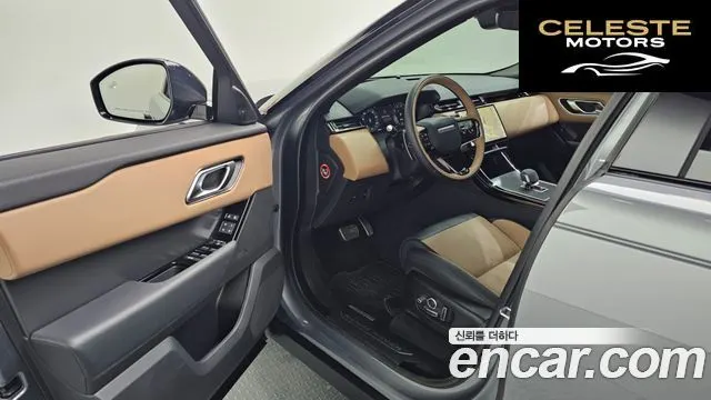 LAND ROVER Range Rover Velar 3.0 P400 Dynamic HSE 2025 — photo 11 sur 20