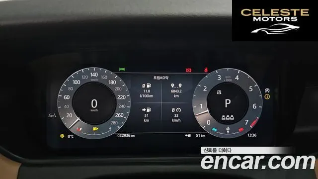 LAND ROVER Range Rover Velar 3.0 P400 Dynamic HSE 2025 — photo 12 sur 20