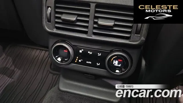 LAND ROVER Range Rover Velar 3.0 P400 Dynamic HSE 2025 — photo 17 sur 20