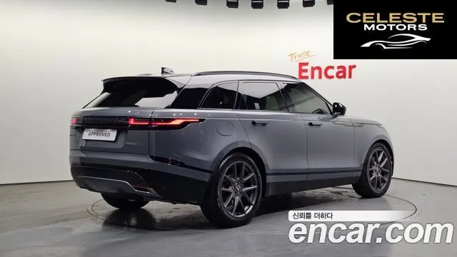 LAND ROVER Range Rover Velar 3.0 P400 Dynamic HSE 2025 — photo 2 sur 20