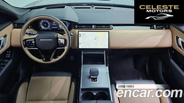 LAND ROVER Range Rover Velar 3.0 P400 Dynamic HSE 2025 — photo 3 sur 20