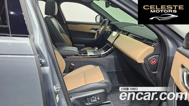 LAND ROVER Range Rover Velar 3.0 P400 Dynamic HSE 2025 — photo 4 sur 20