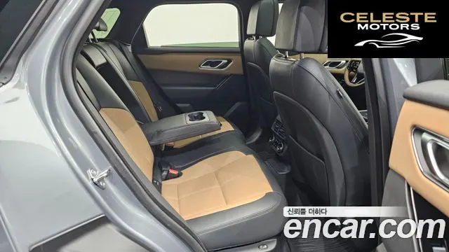 LAND ROVER Range Rover Velar 3.0 P400 Dynamic HSE 2025 — photo 5 sur 20