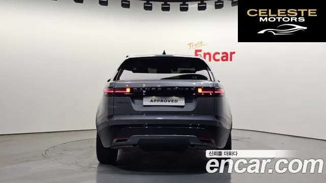 LAND ROVER Range Rover Velar 3.0 P400 Dynamic HSE 2025 — photo 7 sur 20