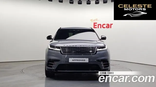 LAND ROVER Range Rover Velar 3.0 P400 Dynamic HSE 2025 — photo 8 sur 20