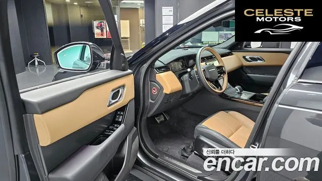 LAND ROVER Range Rover Velar 3.0 P400 Dynamic HSE 2025 — photo 10 sur 20