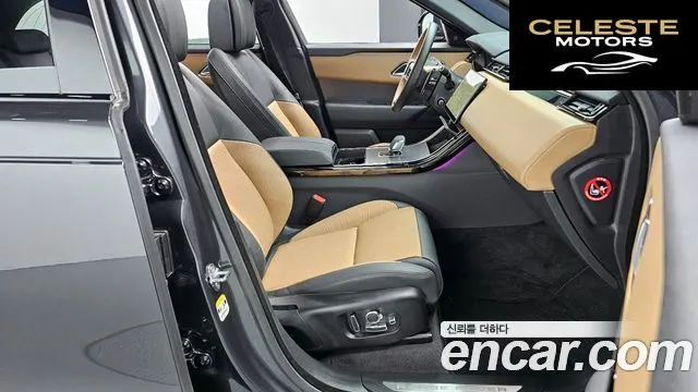 LAND ROVER Range Rover Velar 3.0 P400 Dynamic HSE 2025 — photo 11 sur 20
