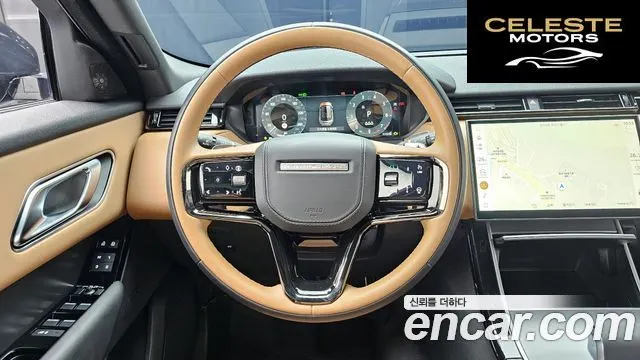 LAND ROVER Range Rover Velar 3.0 P400 Dynamic HSE 2025 — photo 12 sur 20