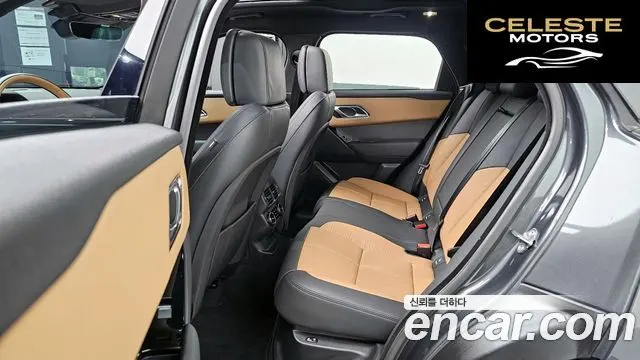 LAND ROVER Range Rover Velar 3.0 P400 Dynamic HSE 2025 — photo 13 sur 20