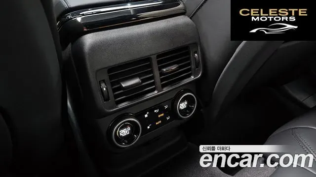 LAND ROVER Range Rover Velar 3.0 P400 Dynamic HSE 2025 — photo 18 sur 20