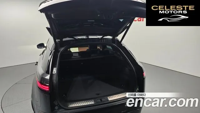 LAND ROVER Range Rover Velar 3.0 P400 Dynamic HSE 2025 — photo 20 sur 20