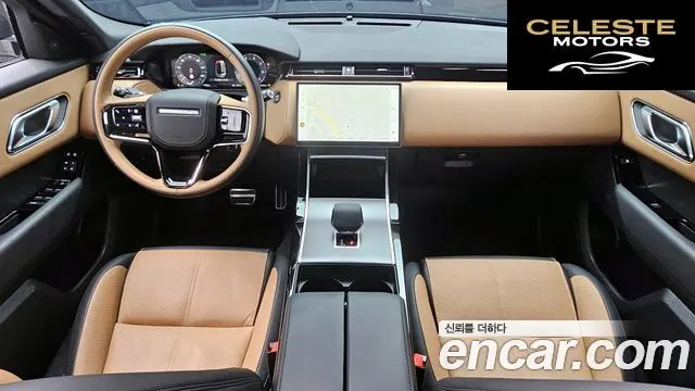 LAND ROVER Range Rover Velar 3.0 P400 Dynamic HSE 2025 — photo 7 sur 20