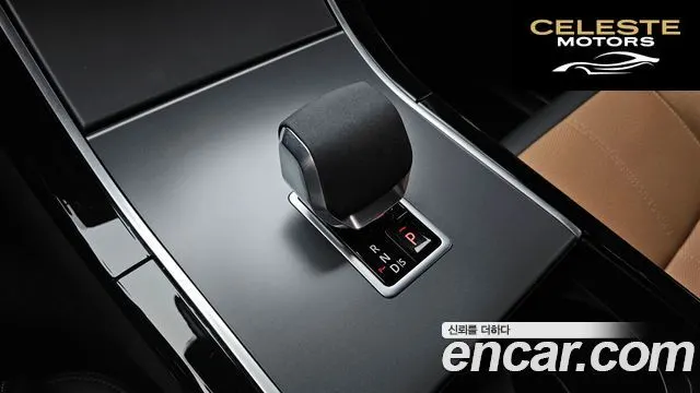 LAND ROVER Range Rover Velar 3.0 P400 Dynamic HSE 2025 — photo 9 sur 20