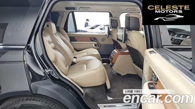 LAND ROVER Range Rover 44.4 SDV8 AB LWB 2018 — photo 12 sur 20