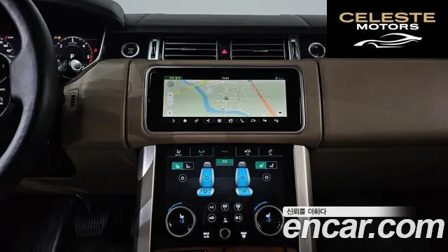 LAND ROVER Range Rover 44.4 SDV8 AB LWB 2018 — photo 14 sur 20