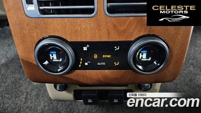 LAND ROVER Range Rover 44.4 SDV8 AB LWB 2018 — photo 18 sur 20