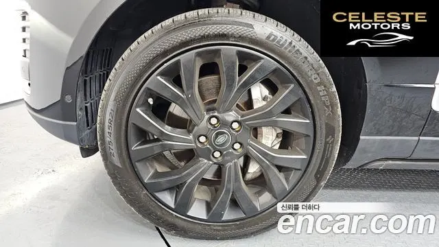 LAND ROVER Range Rover 44.4 SDV8 AB LWB 2018 — photo 5 sur 20