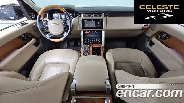 LAND ROVER Range Rover 44.4 SDV8 AB LWB 2018 — photo 7 sur 20