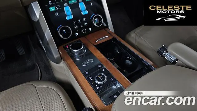LAND ROVER Range Rover 44.4 SDV8 AB LWB 2018 — photo 9 sur 20