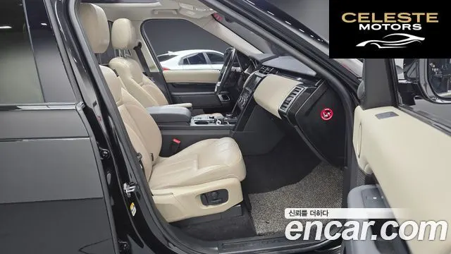 LAND ROVER Discovery 5 2.0 SD4 SE 2018 — photo 10 sur 20