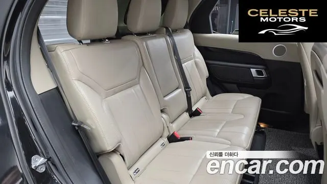 LAND ROVER Discovery 5 2.0 SD4 SE 2018 — photo 12 sur 20