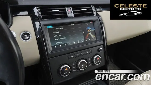 LAND ROVER Discovery 5 2.0 SD4 SE 2018 — photo 14 sur 20