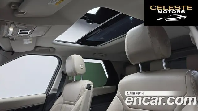 LAND ROVER Discovery 5 2.0 SD4 SE 2018 — photo 19 sur 20