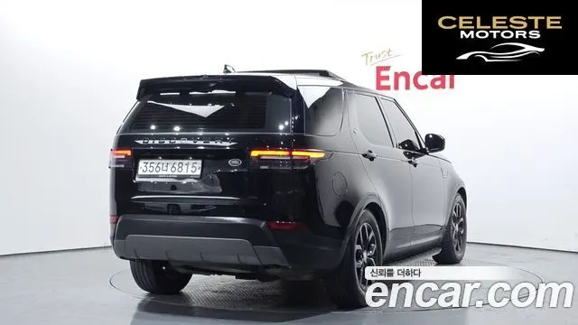 LAND ROVER Discovery 5 2.0 SD4 SE 2018 — photo 2 sur 20