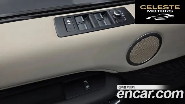 LAND ROVER Discovery 5 2.0 SD4 SE 2018 — photo 20 sur 20