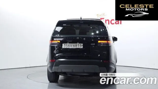 LAND ROVER Discovery 5 2.0 SD4 SE 2018 — photo 4 sur 20