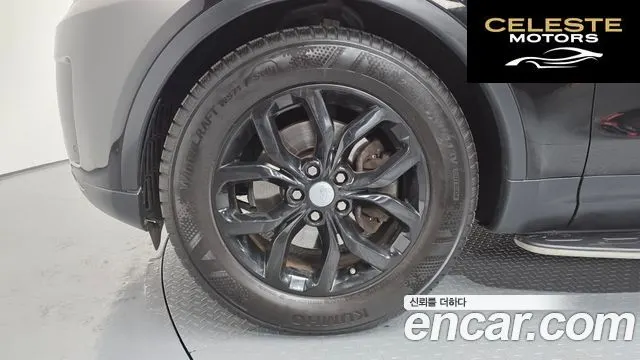 LAND ROVER Discovery 5 2.0 SD4 SE 2018 — photo 5 sur 20