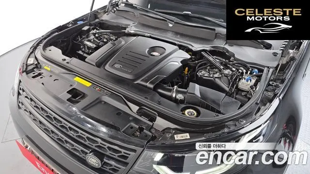 LAND ROVER Discovery 5 2.0 SD4 SE 2018 — photo 6 sur 20